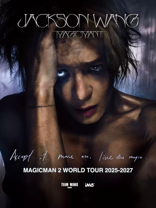 （杭州站）王嘉尔 JACKSON WANG MAGICMAN2 WORLD TOUR2025-2027